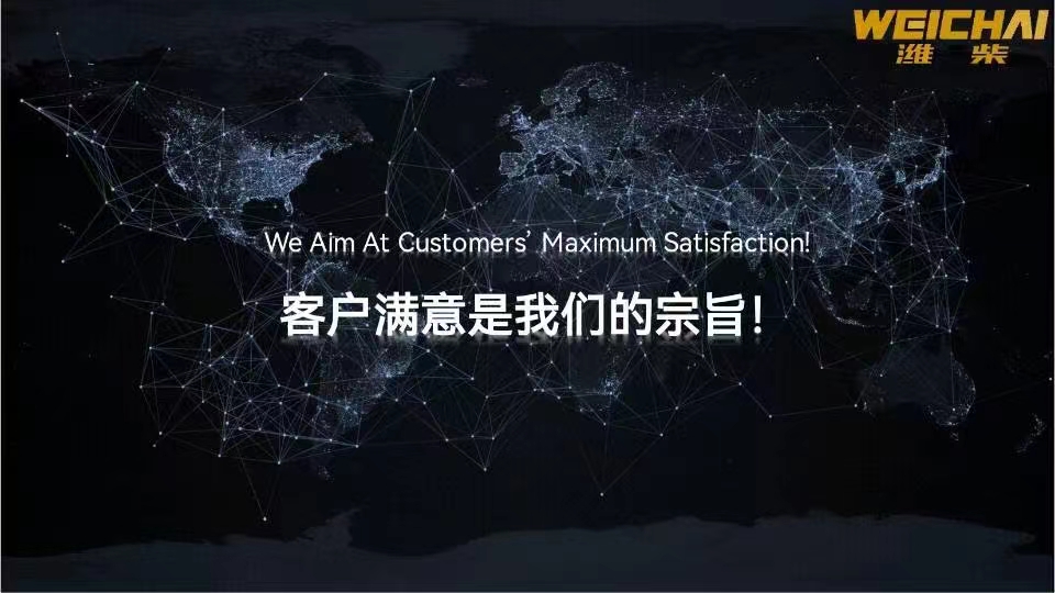 發(fā)電機(jī)省油小妙招！